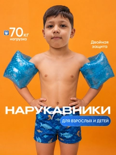 Лазурный