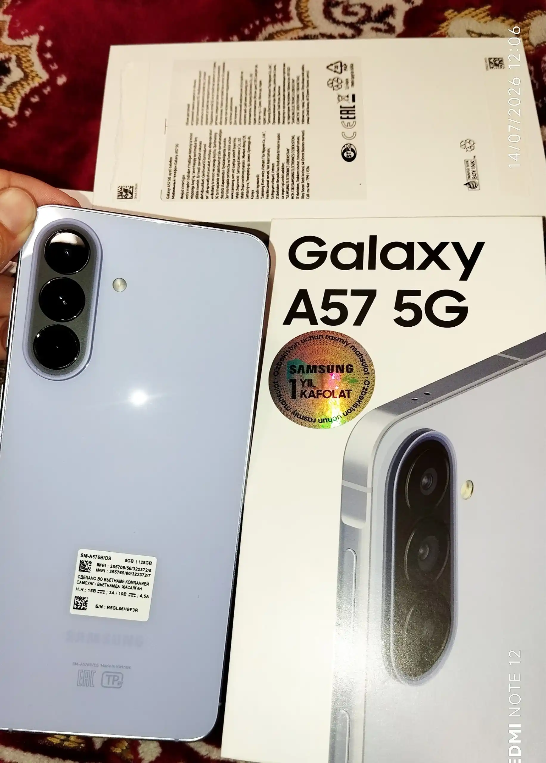 Смартфон Samsung Galaxy A57 5G,экран Super AMOLED,2 SIM-карты,eSim,50Мп,гарантия 1 год