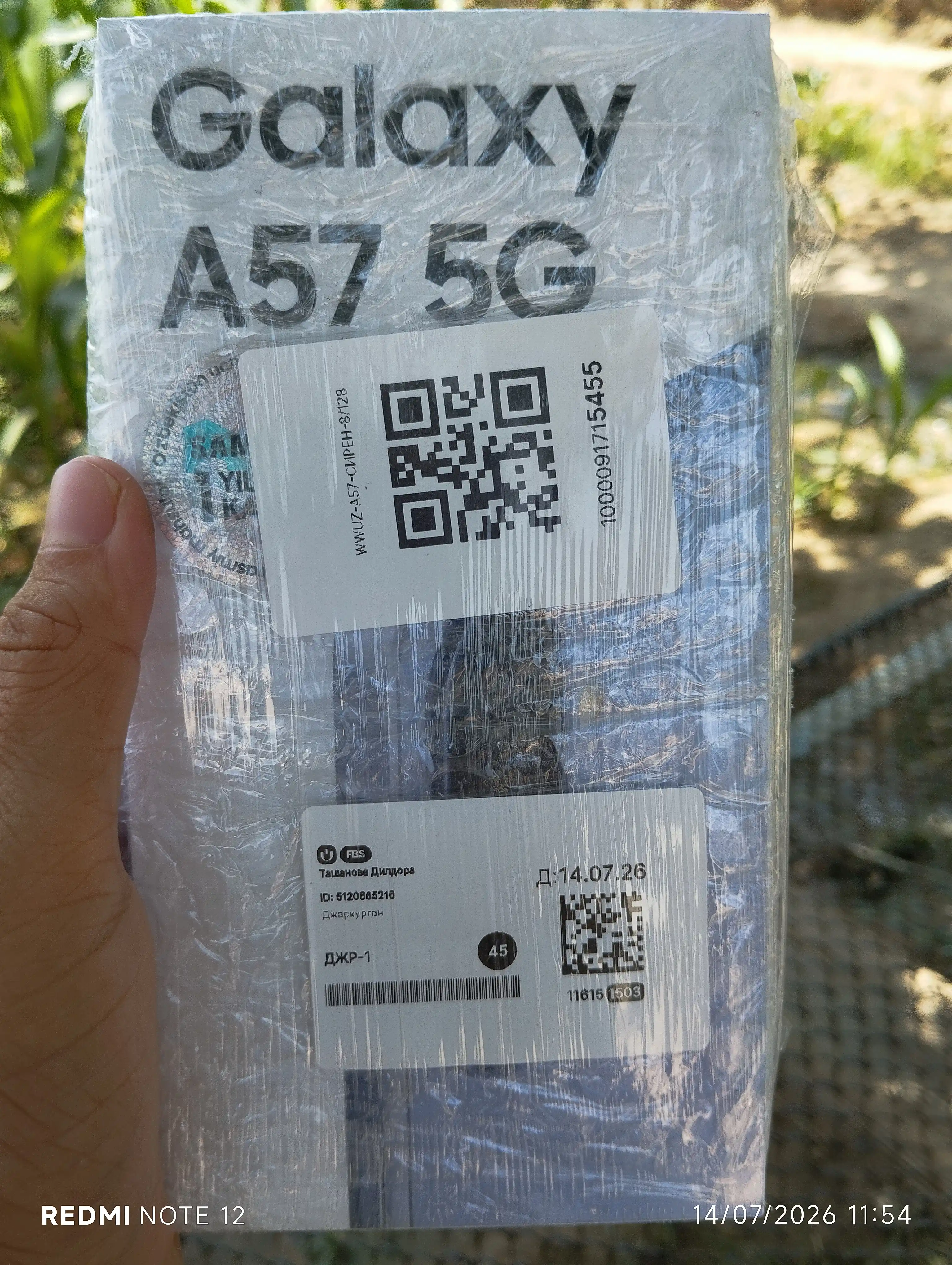 Смартфон Samsung Galaxy A57 5G,экран Super AMOLED,2 SIM-карты,eSim,50Мп,гарантия 1 год