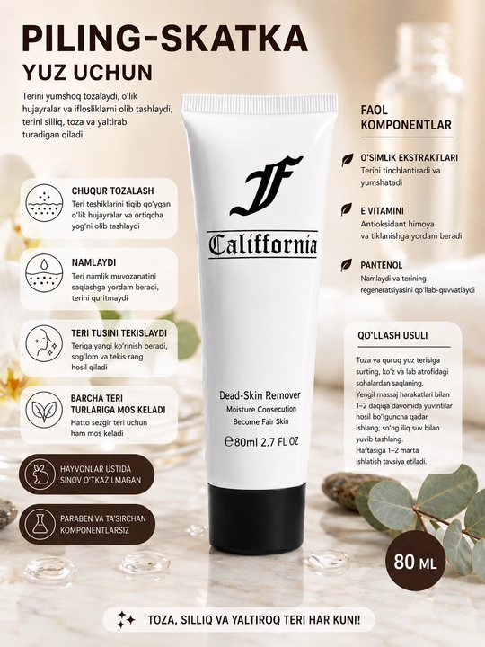 Peeling skatka CALIFFORNIA Died-Skin Remover, 80 ml