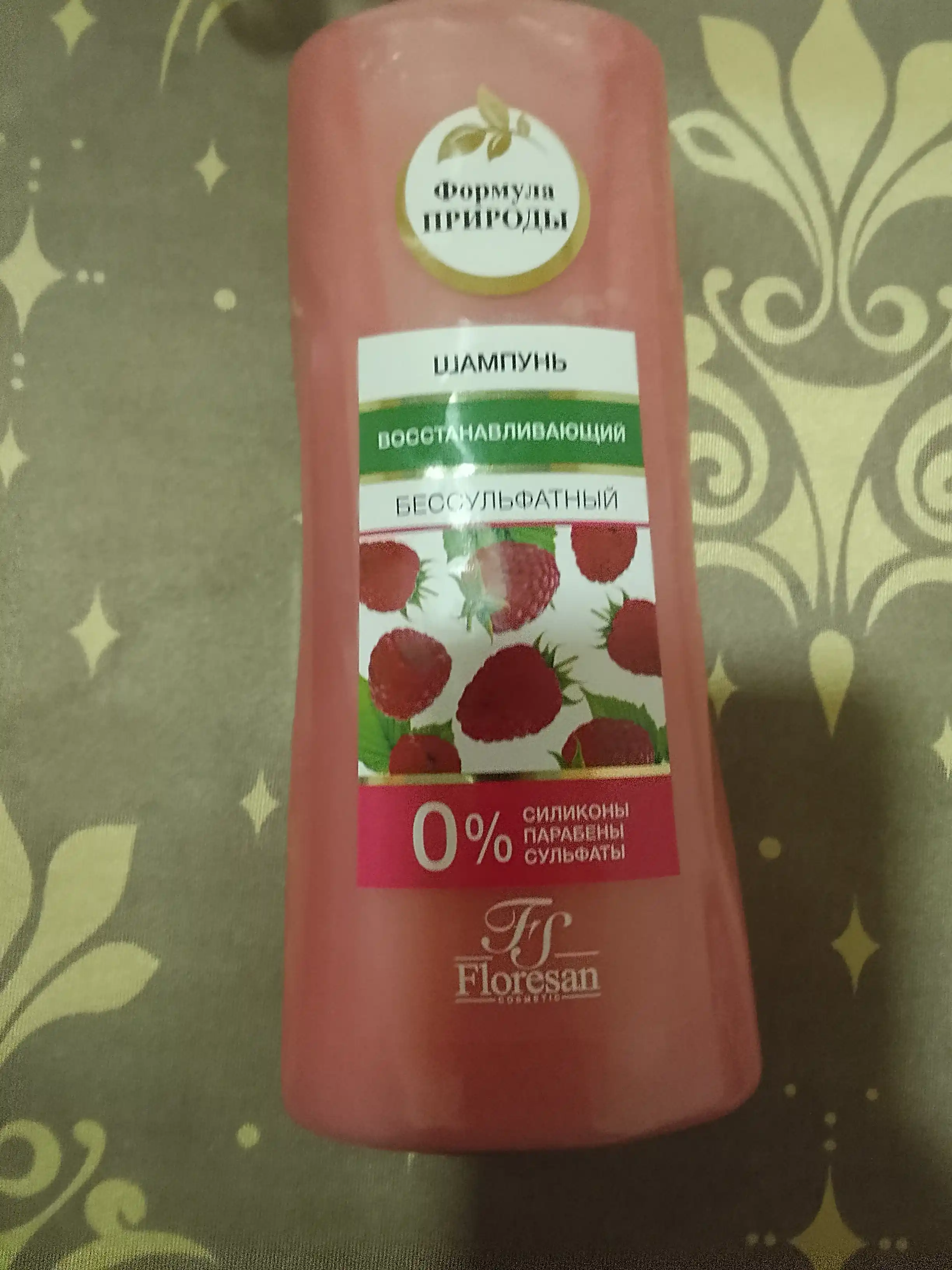 F-512 Sulfatsiz shampun "Herbal Therapy" tiklangan malina 400 ml