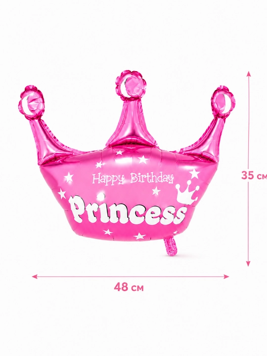 Princess toj folgali shar 48×35 sm qizlar tug‘ilgan kuni uchun