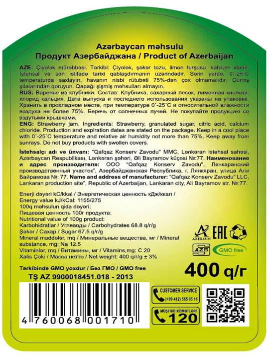 Qulupnay murabbosi BIZIM TARLA, 400 gr