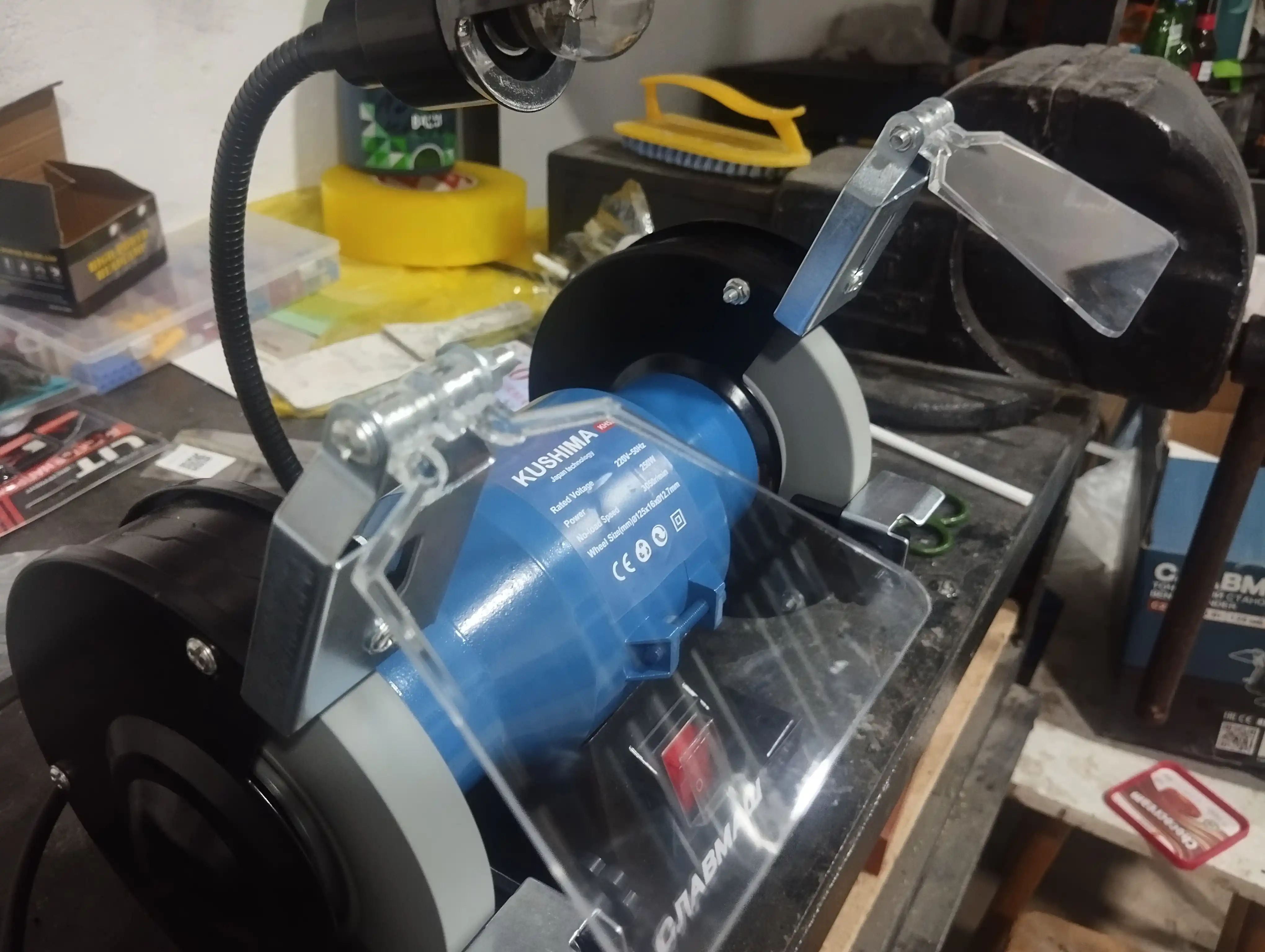 СЛАВМАШ C2125 stol usti charxlash uskunasi, 125 mm, 300 W