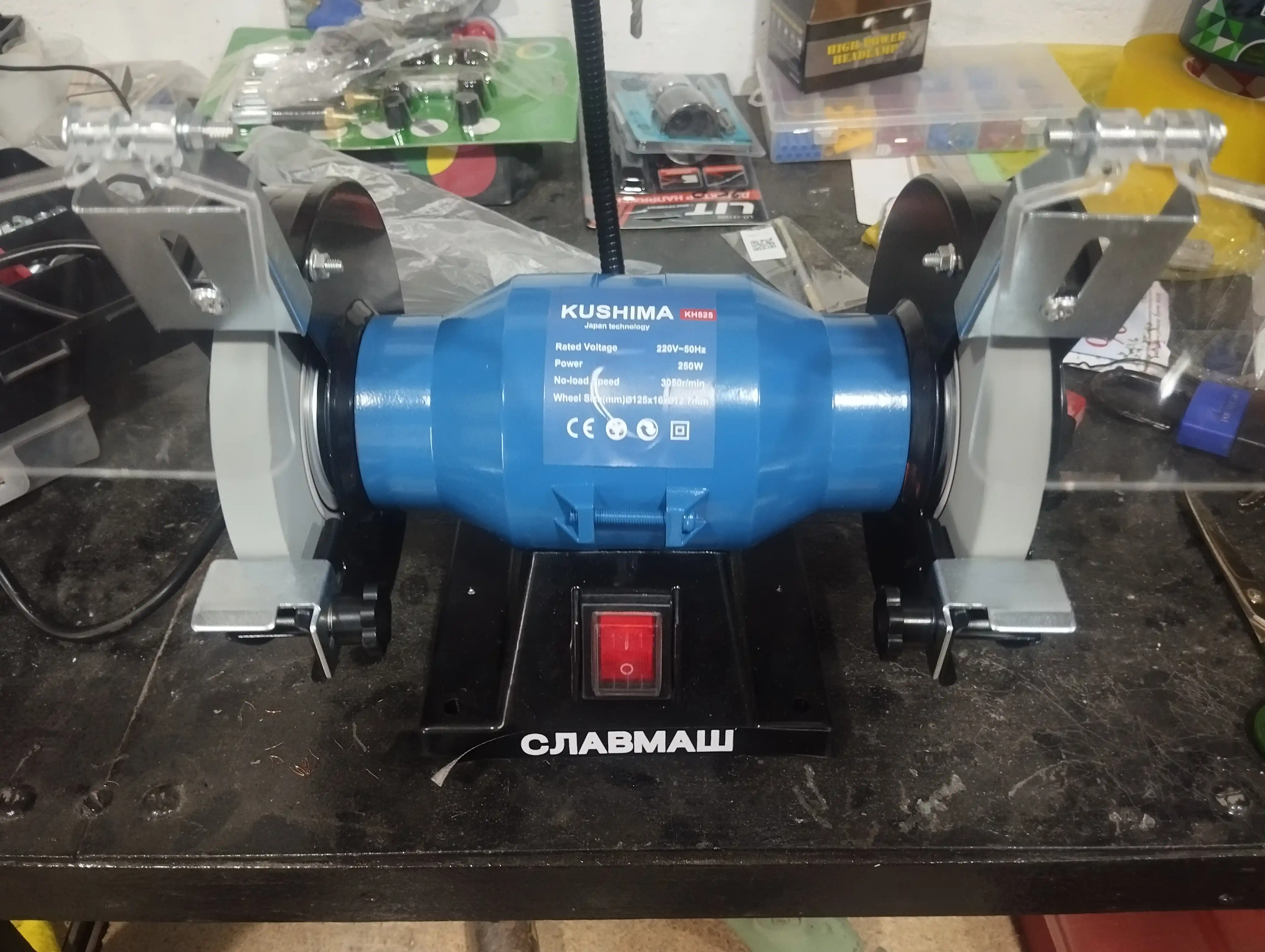 СЛАВМАШ C2125 stol usti charxlash uskunasi, 125 mm, 300 W