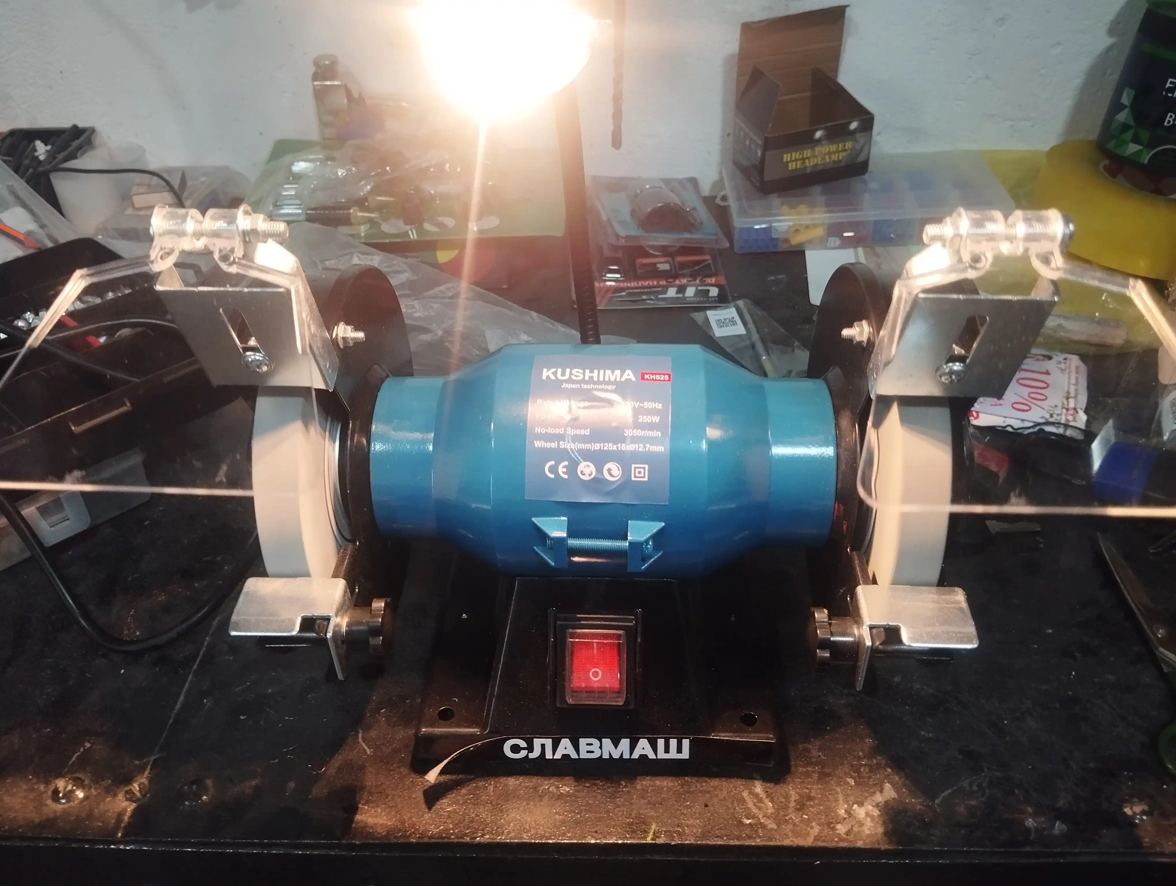 СЛАВМАШ C2125 stol usti charxlash uskunasi, 125 mm, 300 W