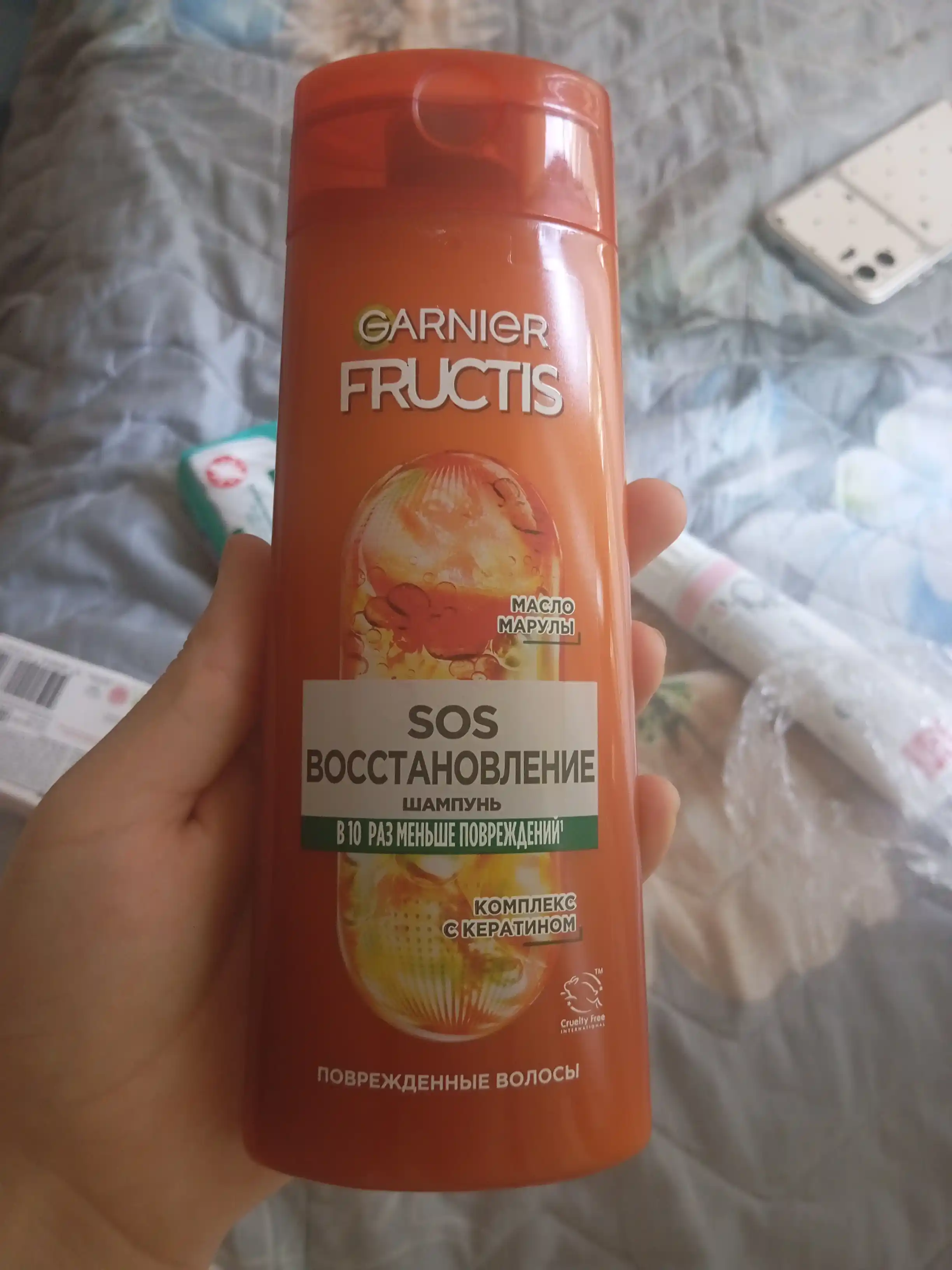 Garnier Fructis Sochni mustahkamlovchi shampun, SOS qayta tiklash, shikastlangan sochlar uchun, 250 ml