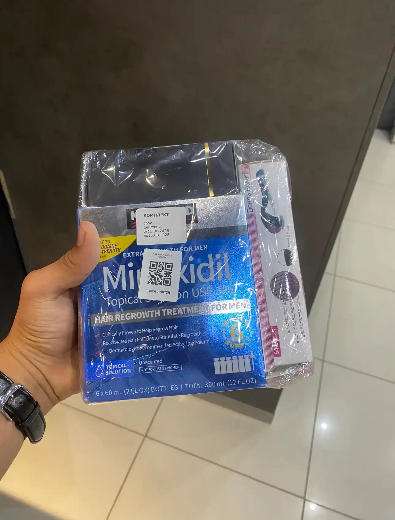 Soch va soqol o'stirish uchun minoksidil 5%, 60 ml, mezaroller, pipetka 