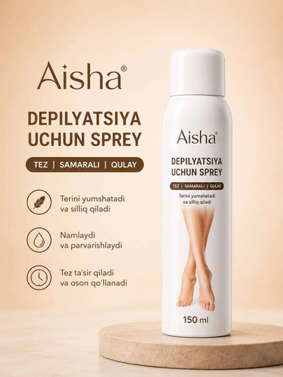 Aisha og‘riqsiz tuklarni olish spreyi, tez depilyatsiya vositasi, 150 ml - 