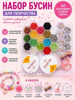 Кораллово-розовый