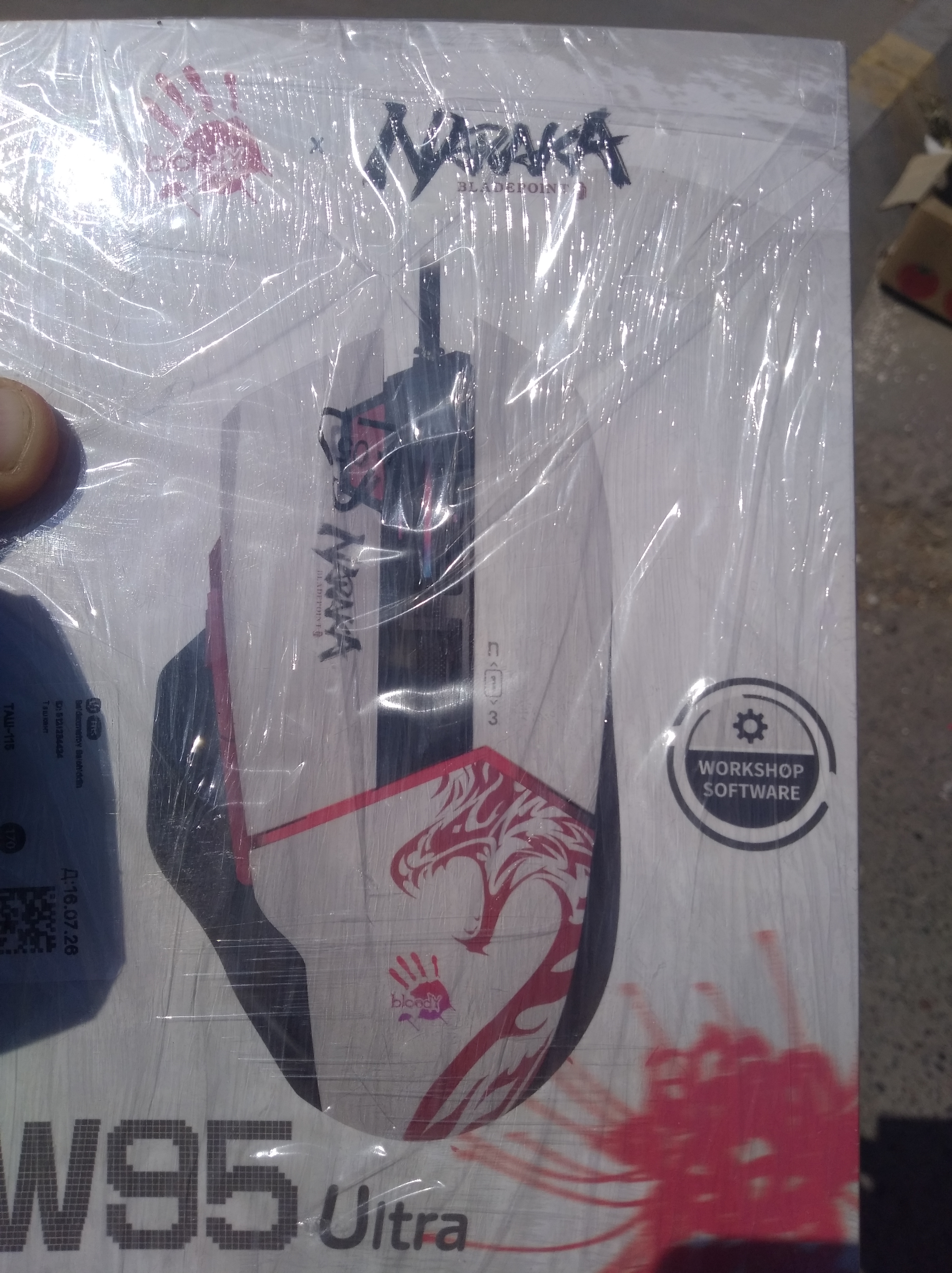 Bloody W95 Ultra Sports Red / Sport Navy / Sport Lime / Naraka o'yin uchun sichqoncha
