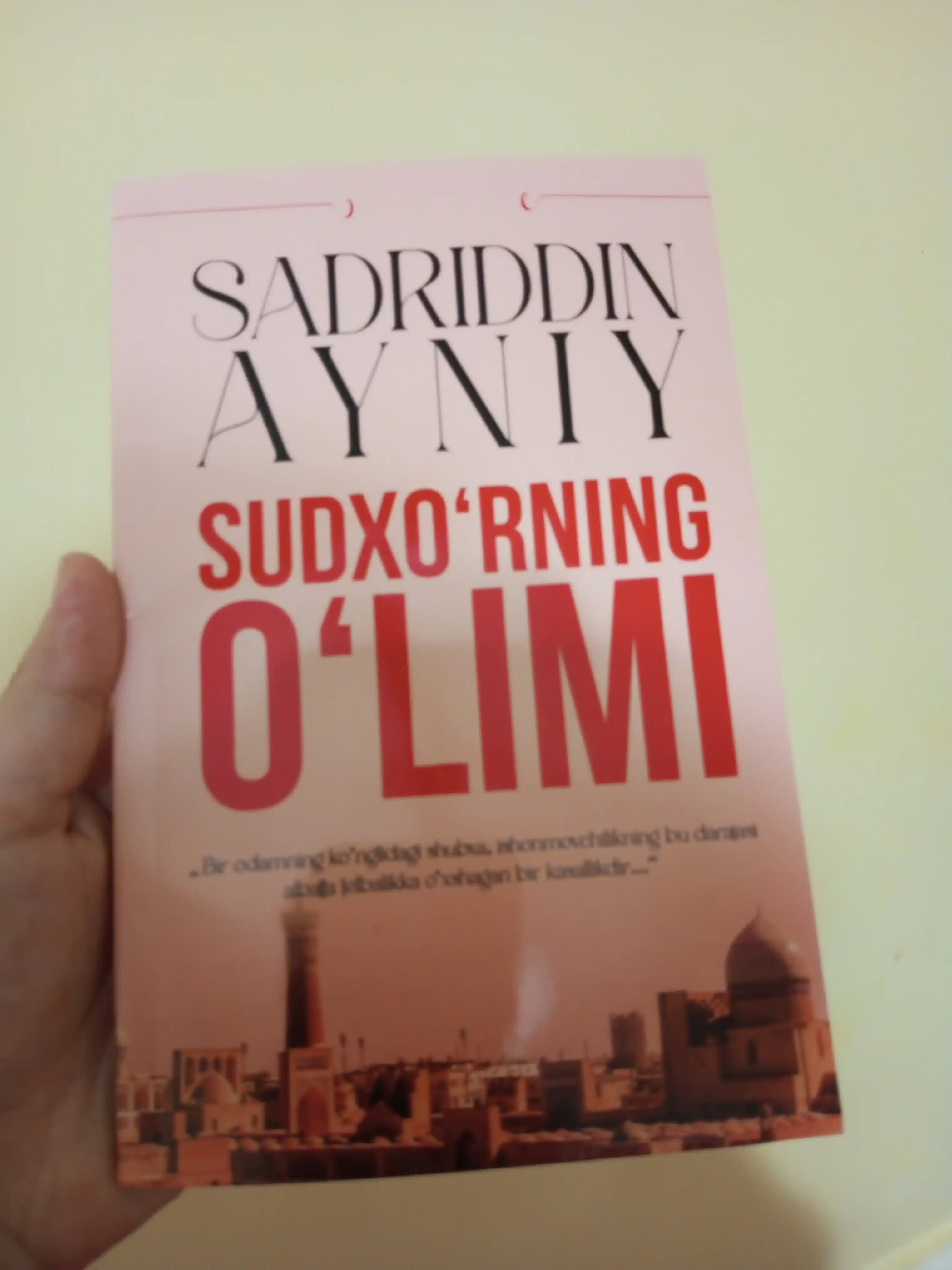 Sadriddin Ayniy - Sudxo‘rning o‘limi (qissa)