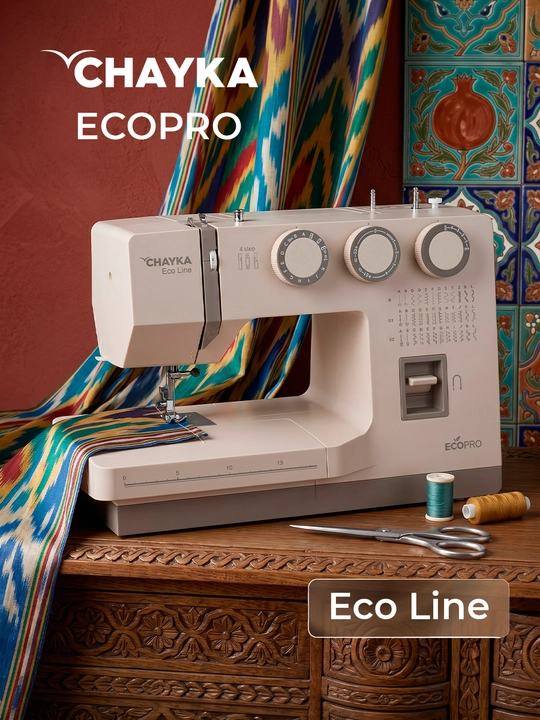 Швейная машина CHAYKA ECOPRO, 40 швейных операций - 