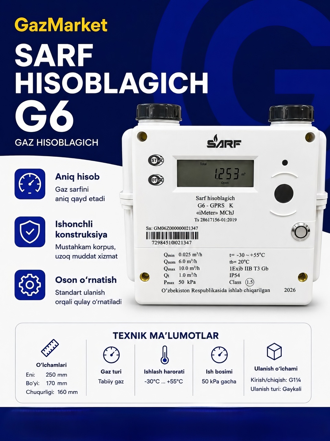 SARF G6 GPRS gaz hisoblagich IP54 tabiiy gaz uchun aqlli gaz sarf hisoblagichi - 