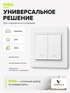 Прозрачный