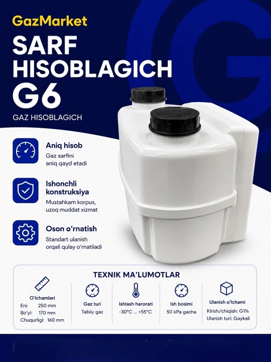 SARF G6 GPRS gaz hisoblagich IP54 tabiiy gaz uchun aqlli gaz sarf hisoblagichi