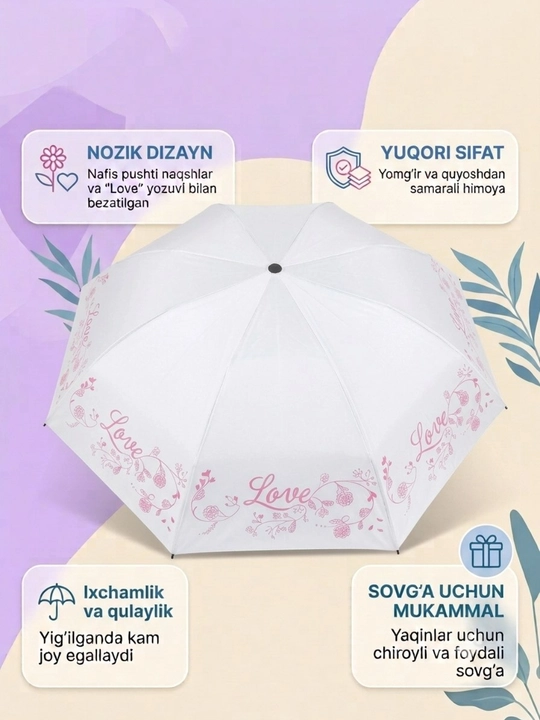 Зонт для женщин, складной, защита от солнца и дождя, весна, лето, 8 лопастей - 