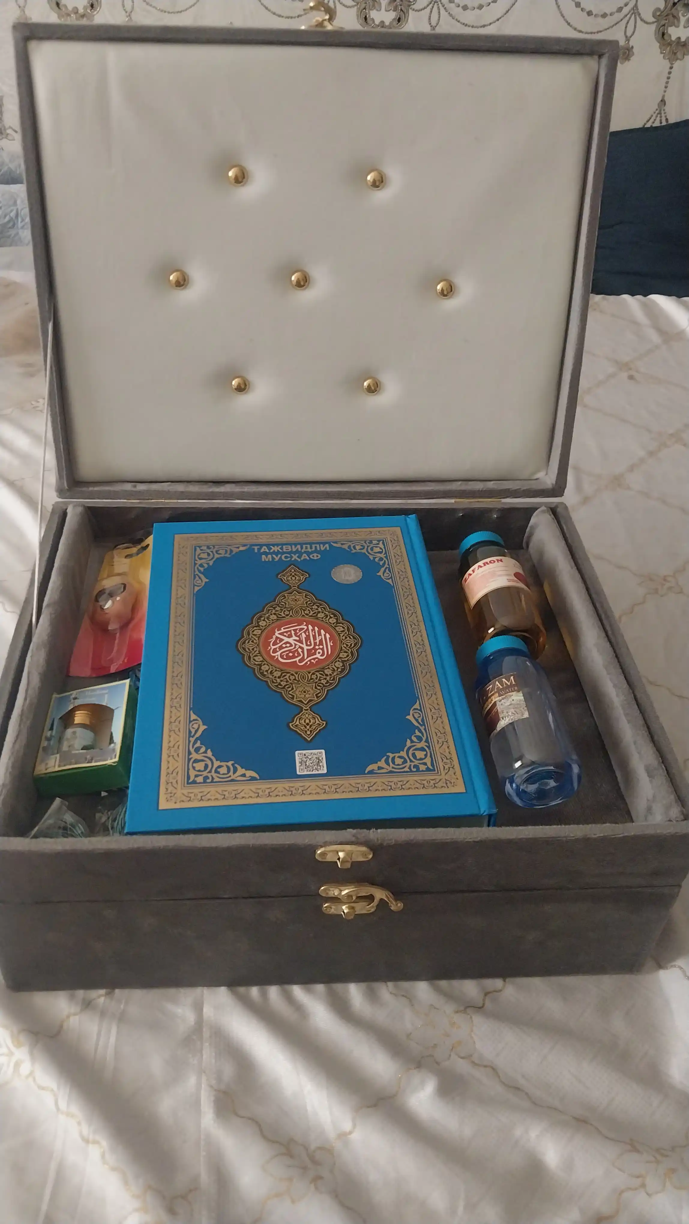 Религиозный набор для молитвы арабский Коран коврик для намаза, четки, зам зам, подарочный