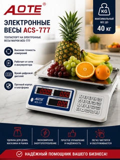 Голубой