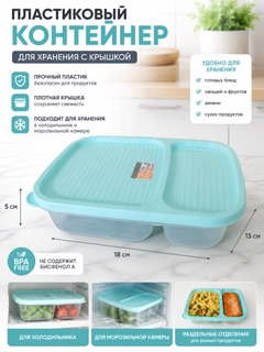 Бирюзовый
