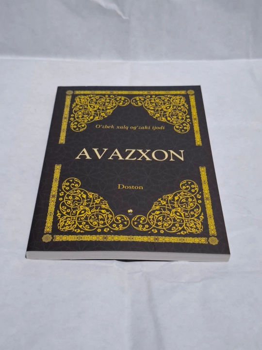 Avazxon - xalq og'zaki ijodi