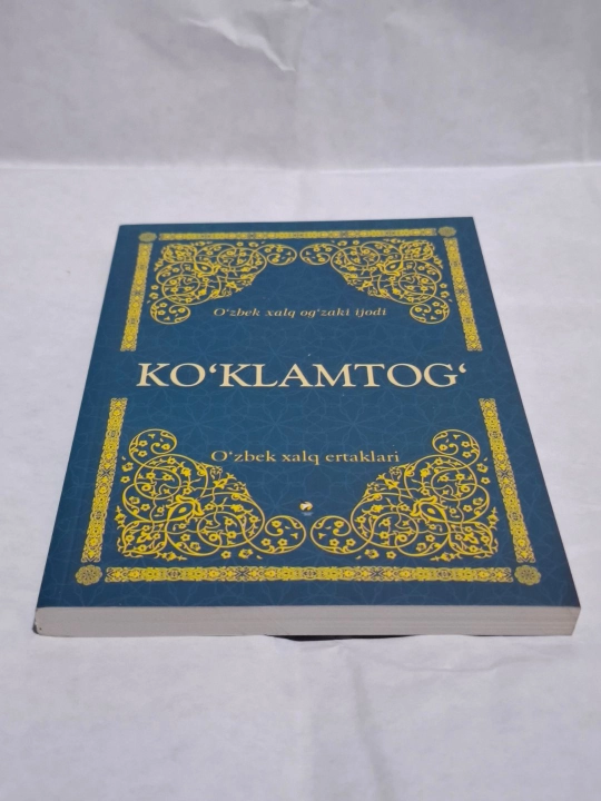 Ko'klamtog' - xalq og'zaki ijodi