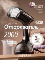 Qora
