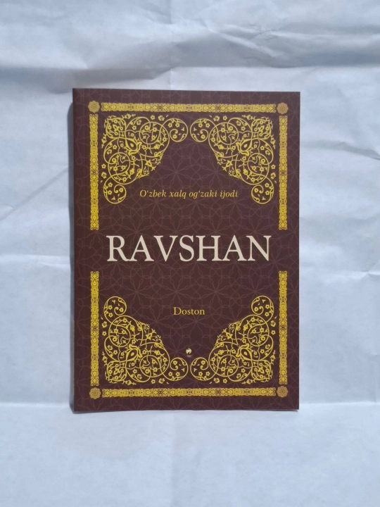 Ravshan - xalq og'zaki ijodi