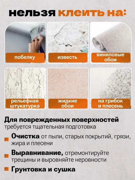 Devor uchun o‘zi yopishadigan 3D, oshxona uchun dekorativ mozaik gulqog‘oz devor panellari