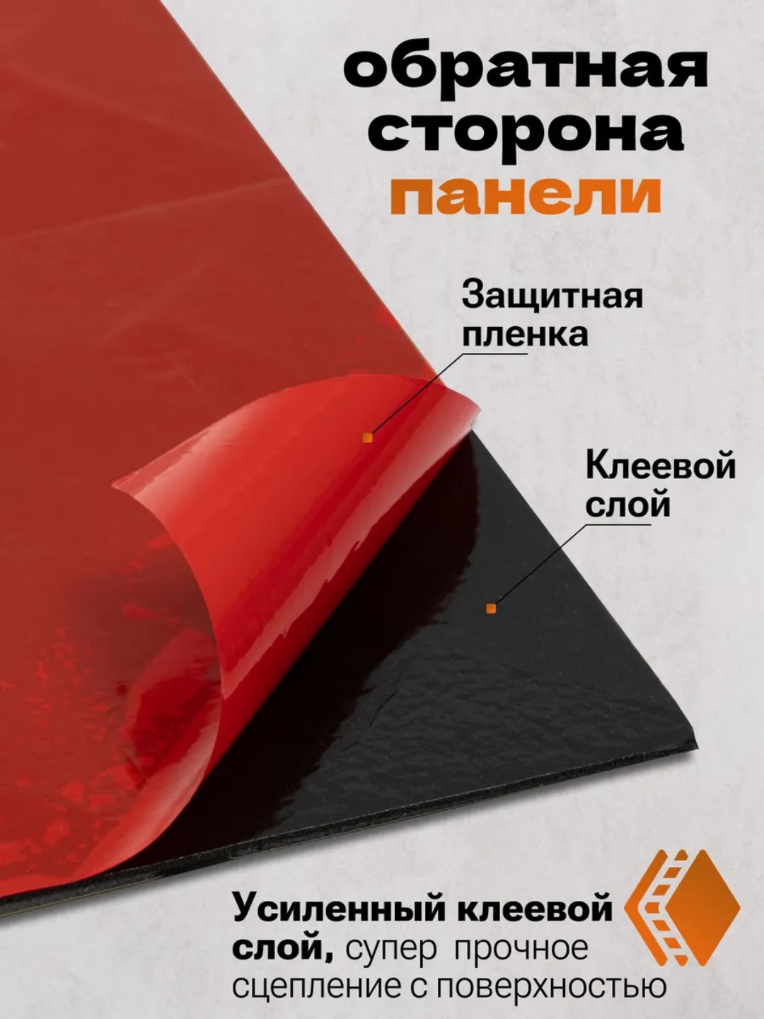 Devor uchun o‘zi yopishadigan 3D, oshxona uchun dekorativ mozaik gulqog‘oz devor panellari
