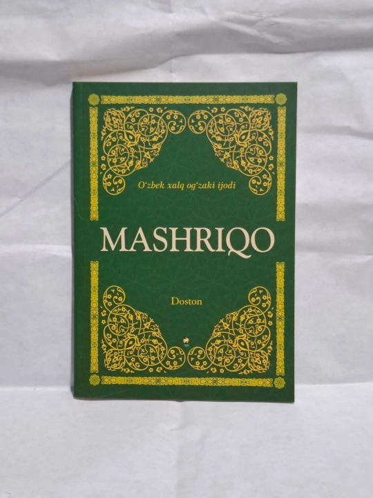 Mashriqo - xalq og'zaki ijodi