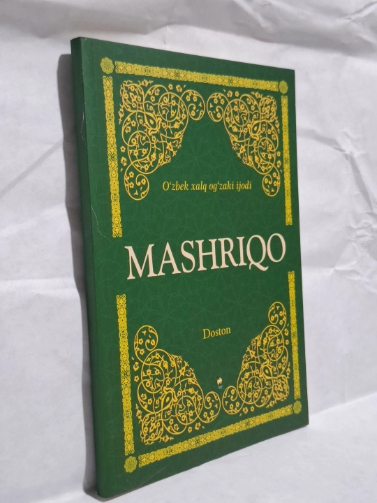 Mashriqo - xalq og'zaki ijodi