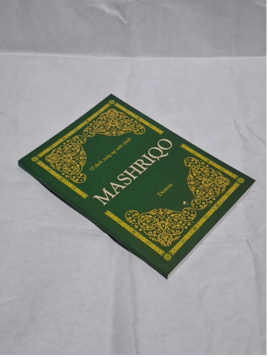 Mashriqo - xalq og'zaki ijodi