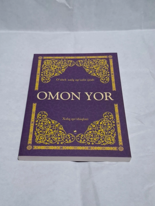 Omon yor - xalq og'zaki ijodi