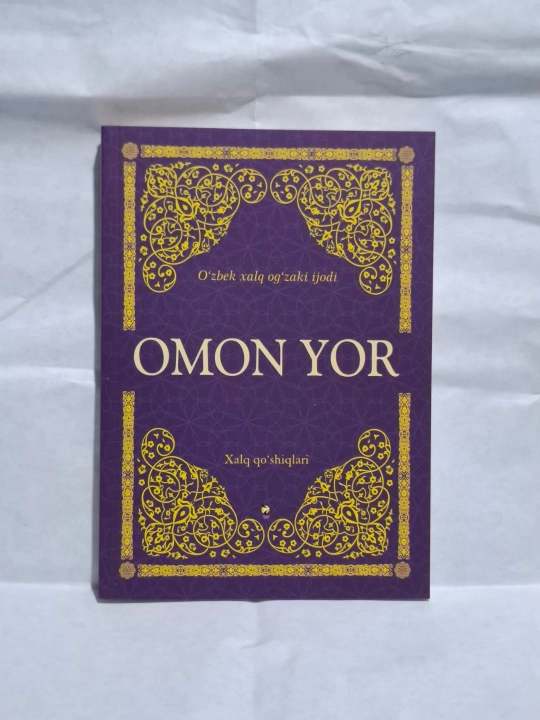 Omon yor - xalq og'zaki ijodi