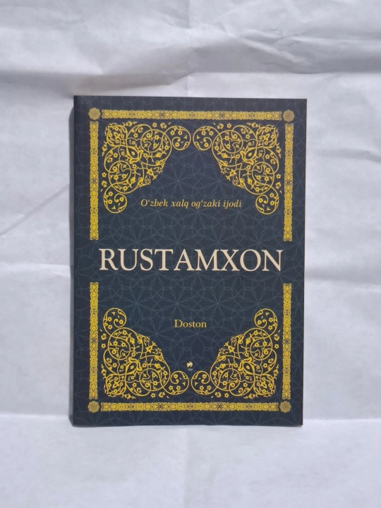 Rustamxon - xalq og'zaki ijodi