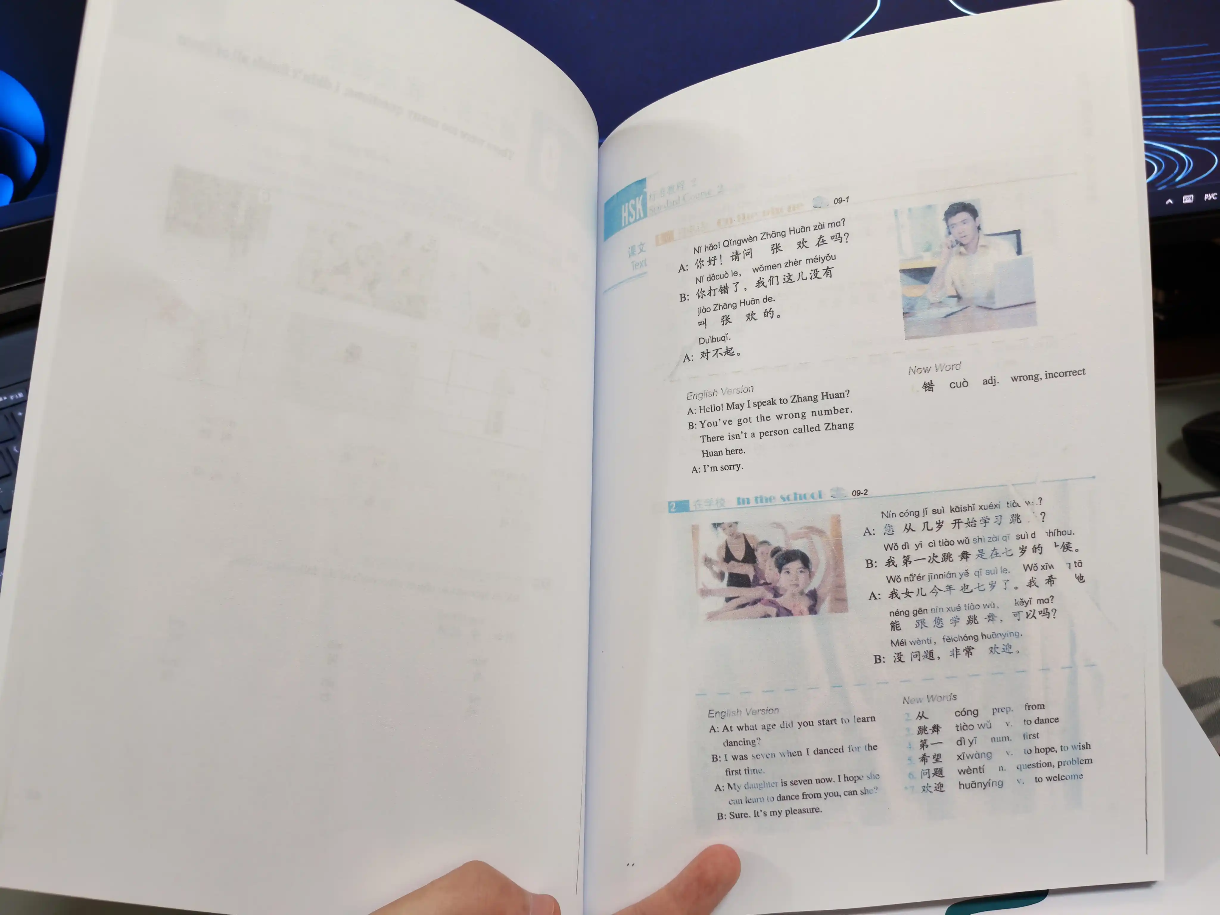 HSK Standard Course 1,2,3, Student's book, Workbook, A4, Jiang Liping