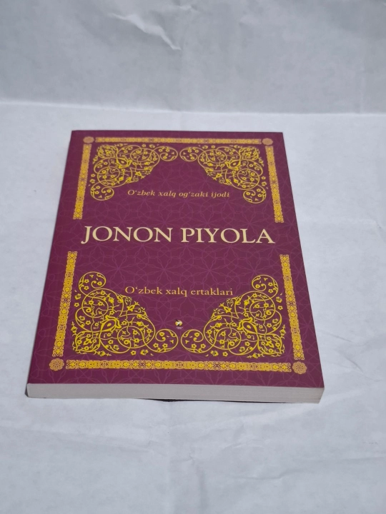 Jonon piyola - xalq og'zaki ijodi