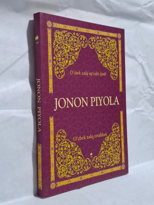 Jonon piyola - xalq og'zaki ijodi