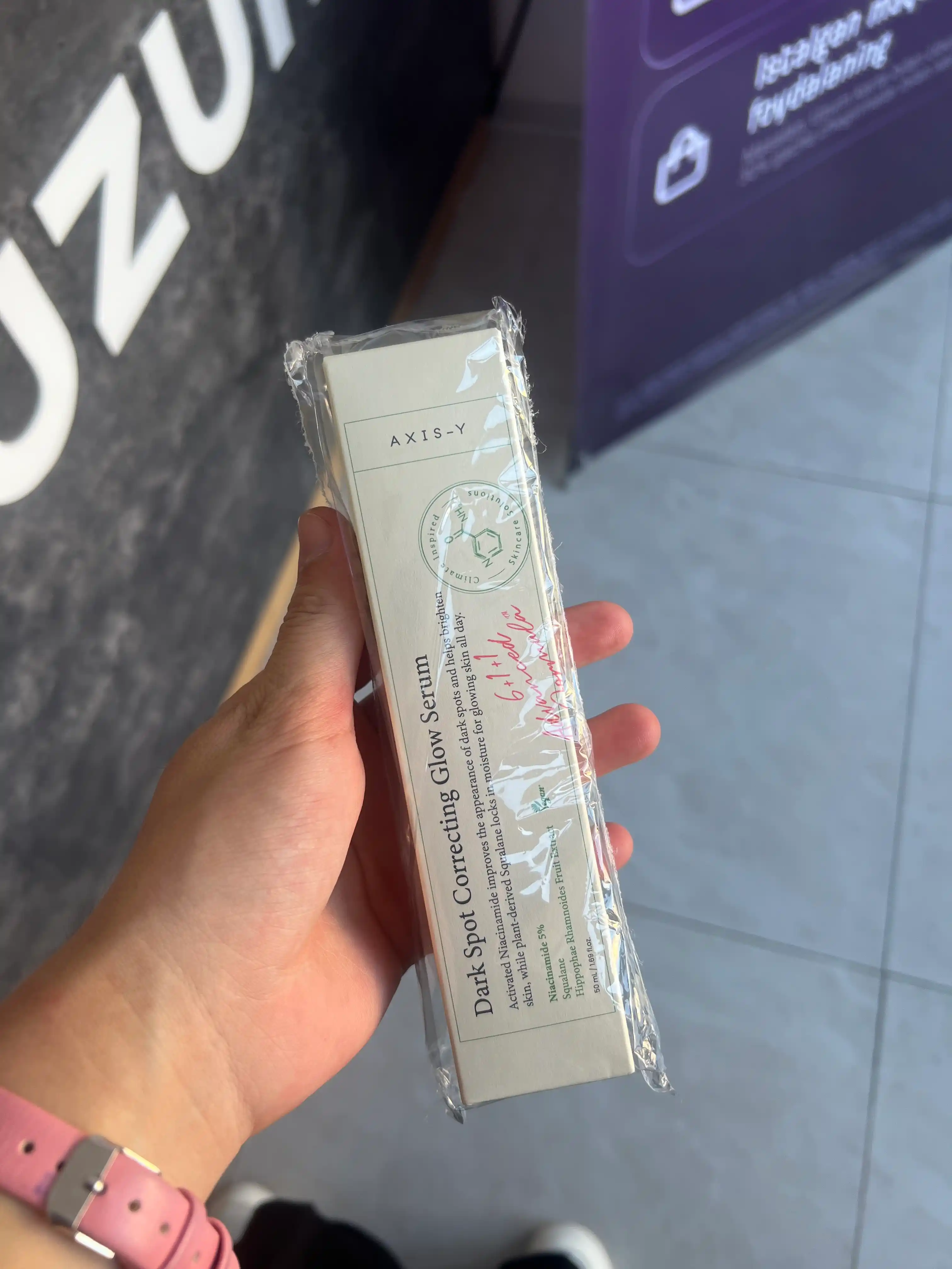 Axis-Y Dark Spot Correcting Glow Serum, 50 мл, Сыворотка для осветления пигментных пятен