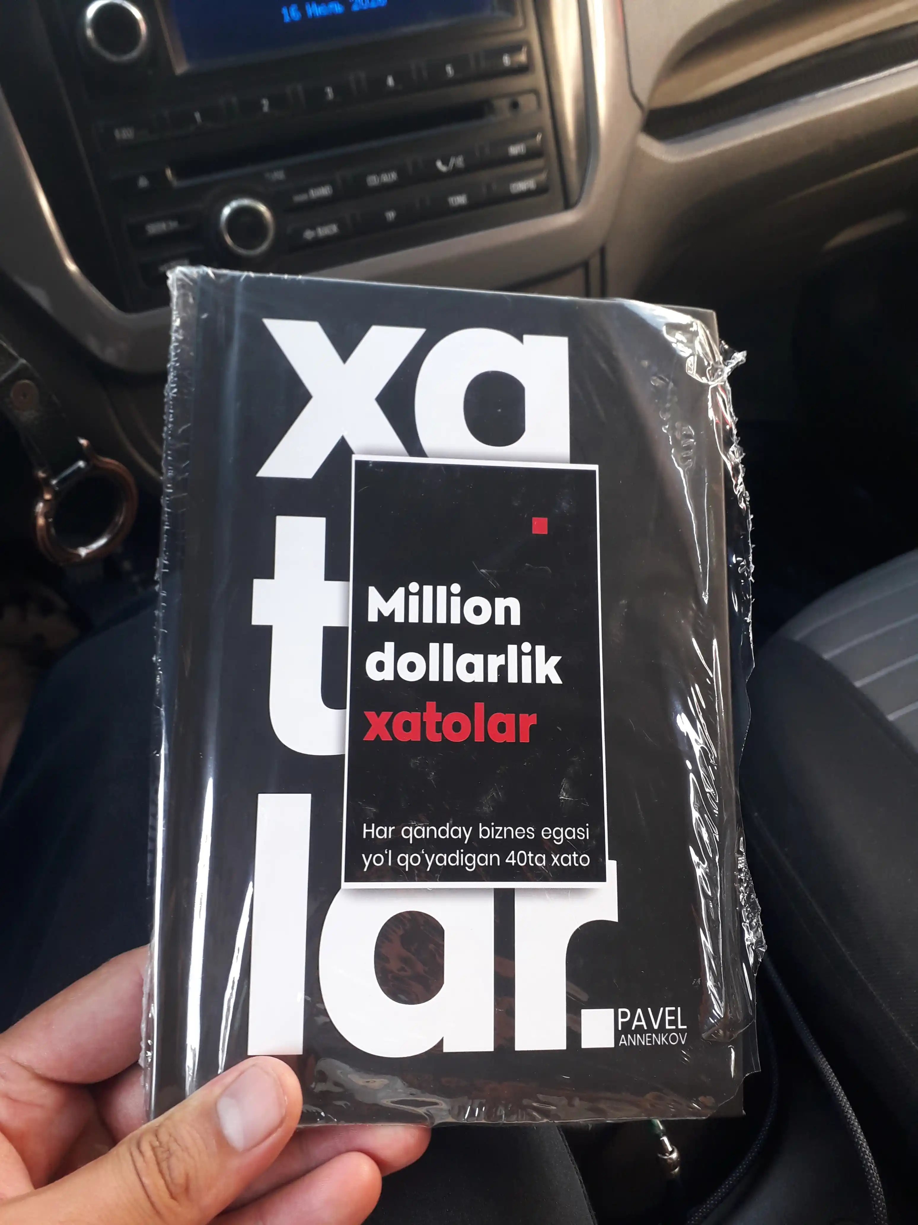 Million dollarlik xatolar — Pavel Annenkov