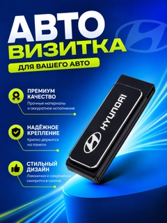 Багровый