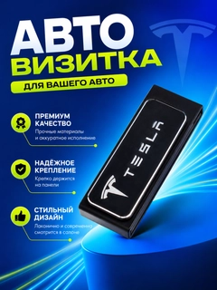 Алый