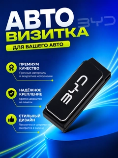 Бежевый