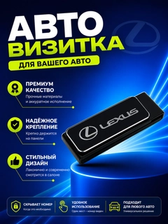 Конфетный
