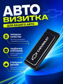 Вишнёвый