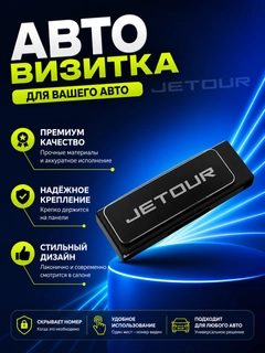 Бронзовый