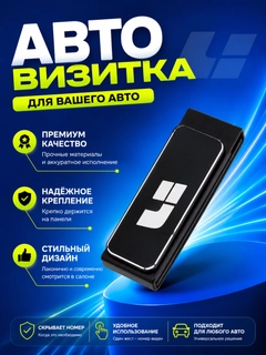 Голубой