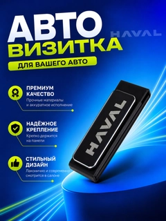 Бирюзовый