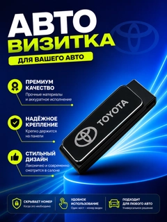 Карамельный